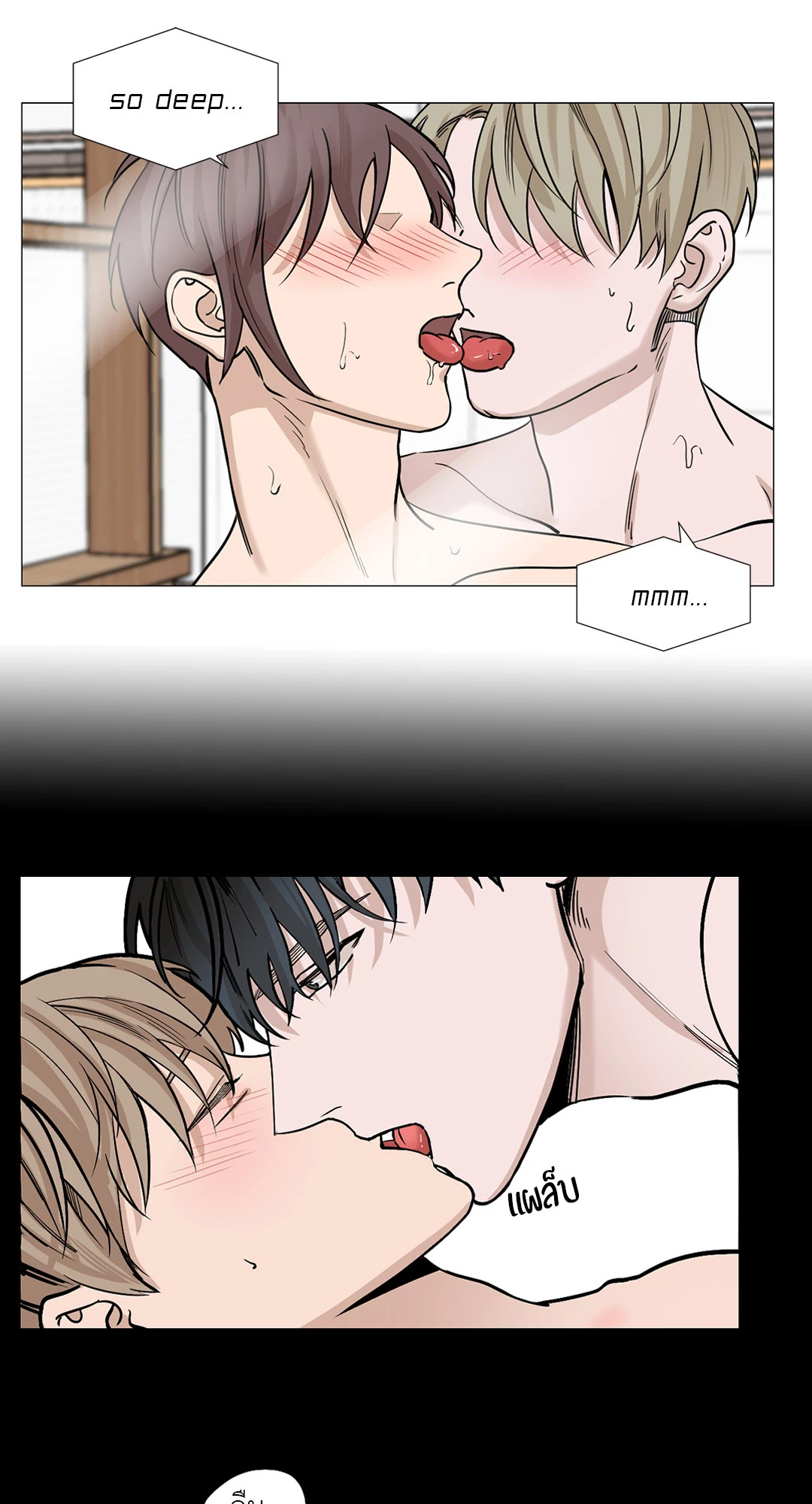 หน้า 32