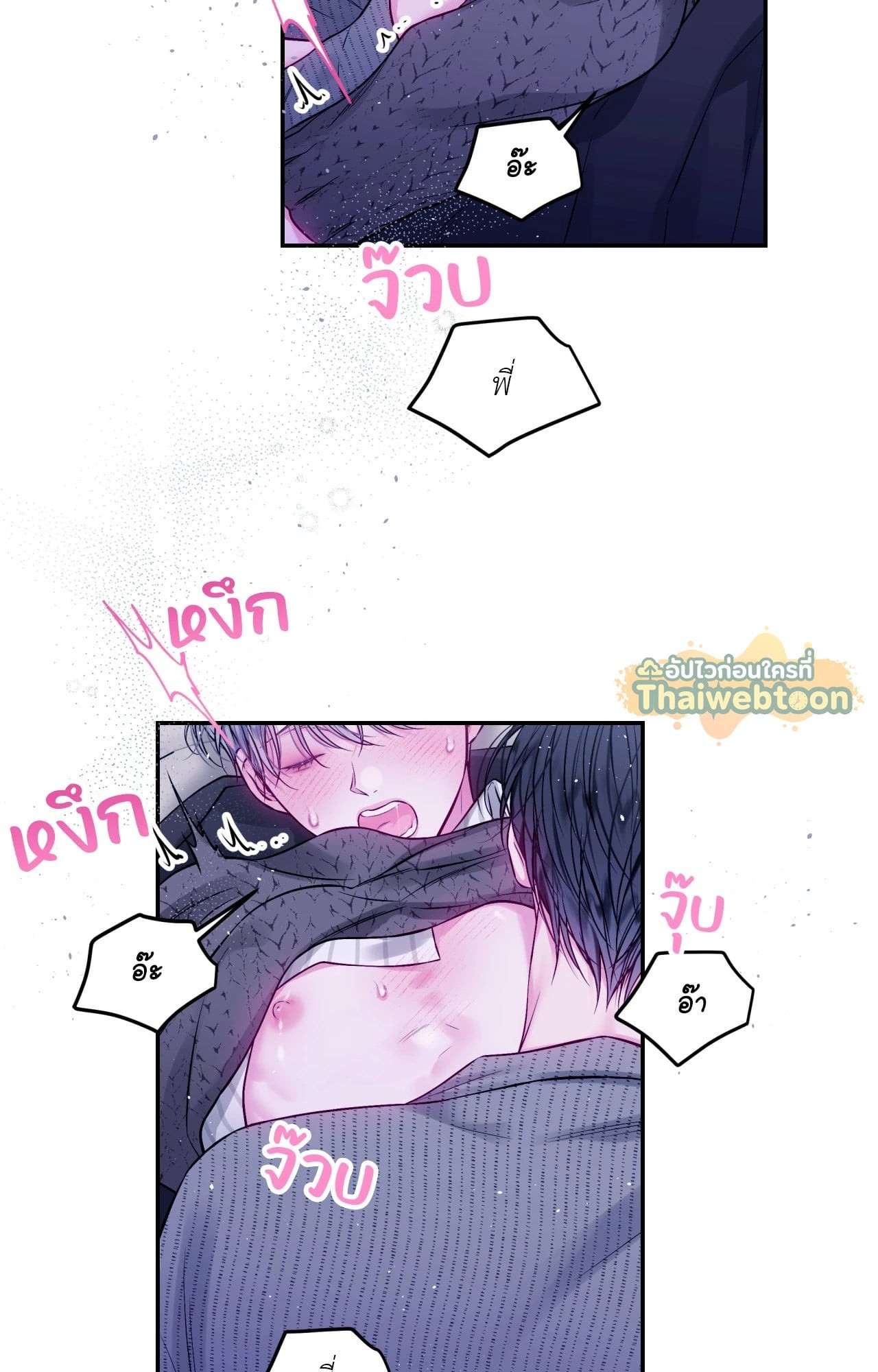 หน้า 55