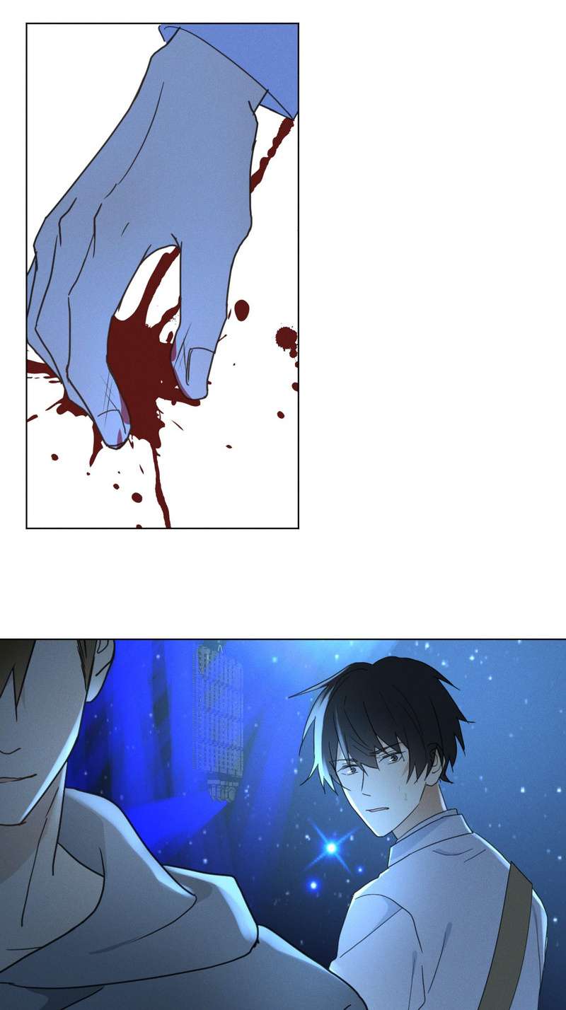 ปราบพยศจอมวายร้าย ตอนที่ 95 - รูปที่ 2