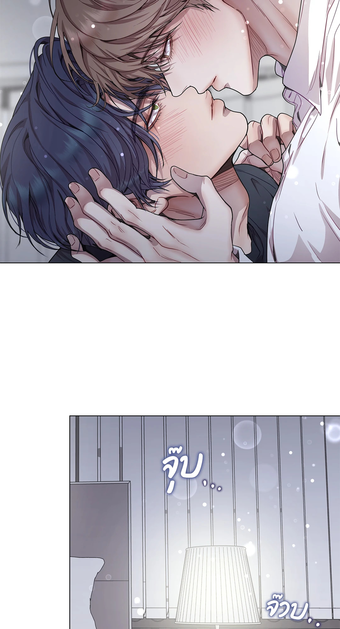 หน้า 24
