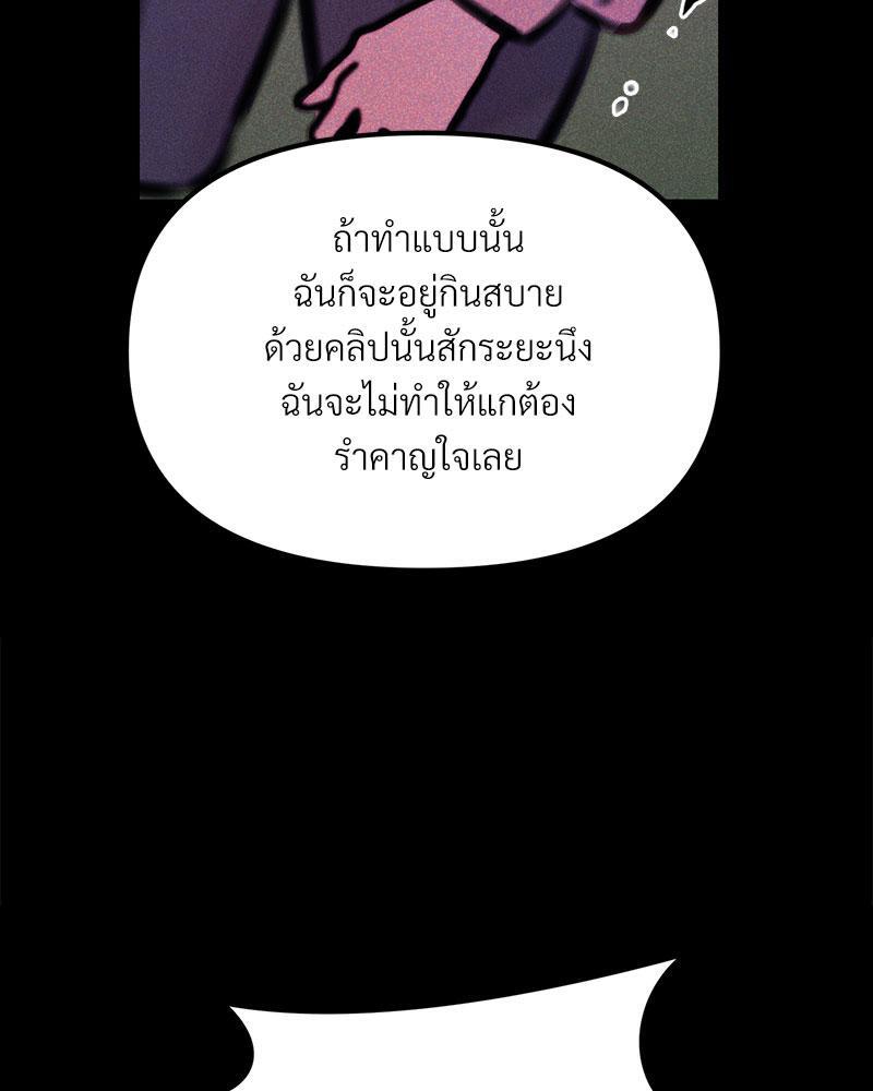 หน้า 125