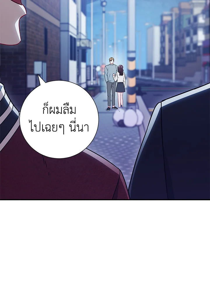หน้า 83