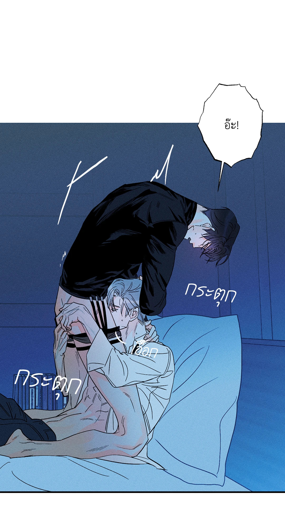 หน้า 58