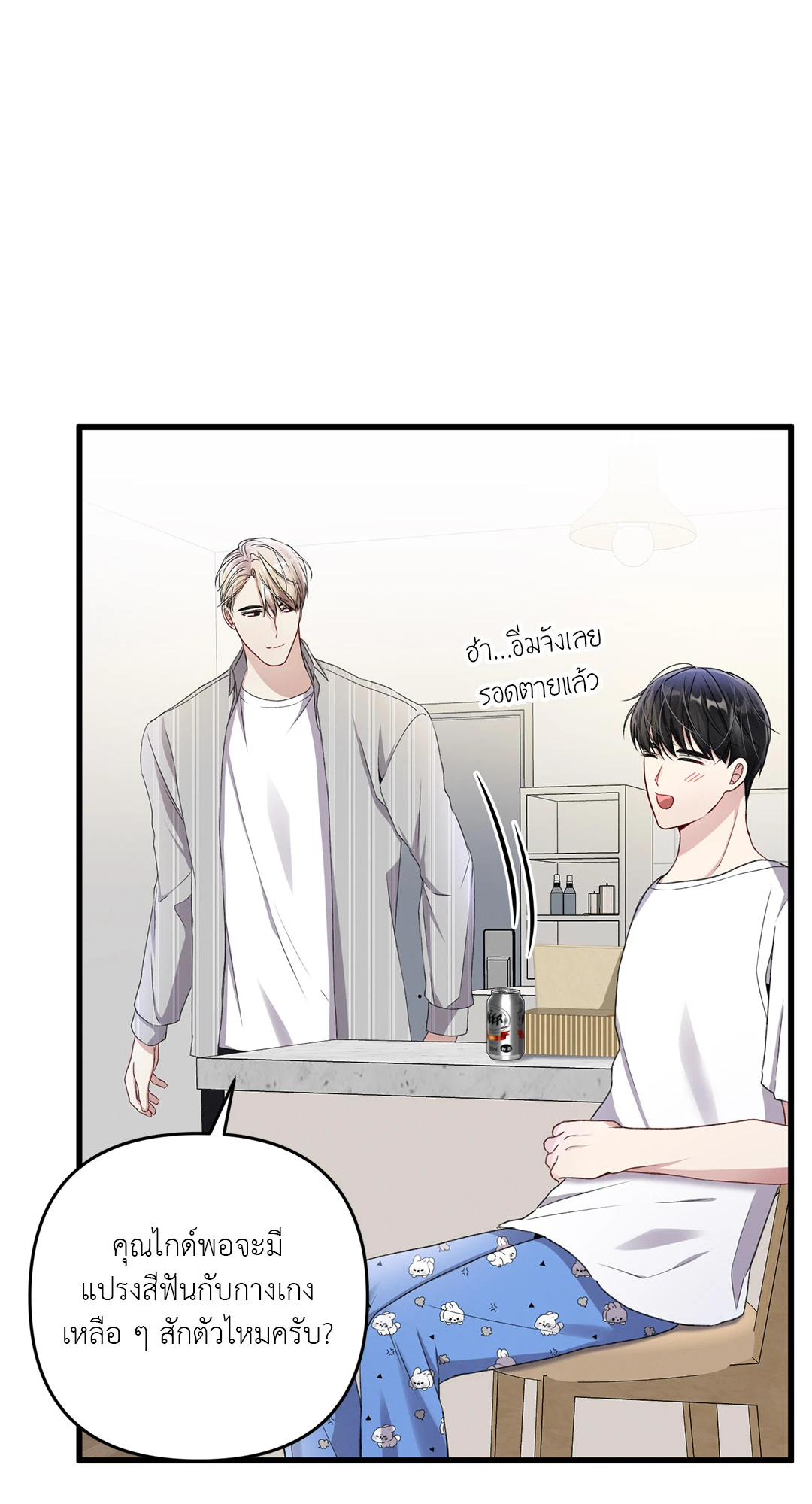 หน้า 42