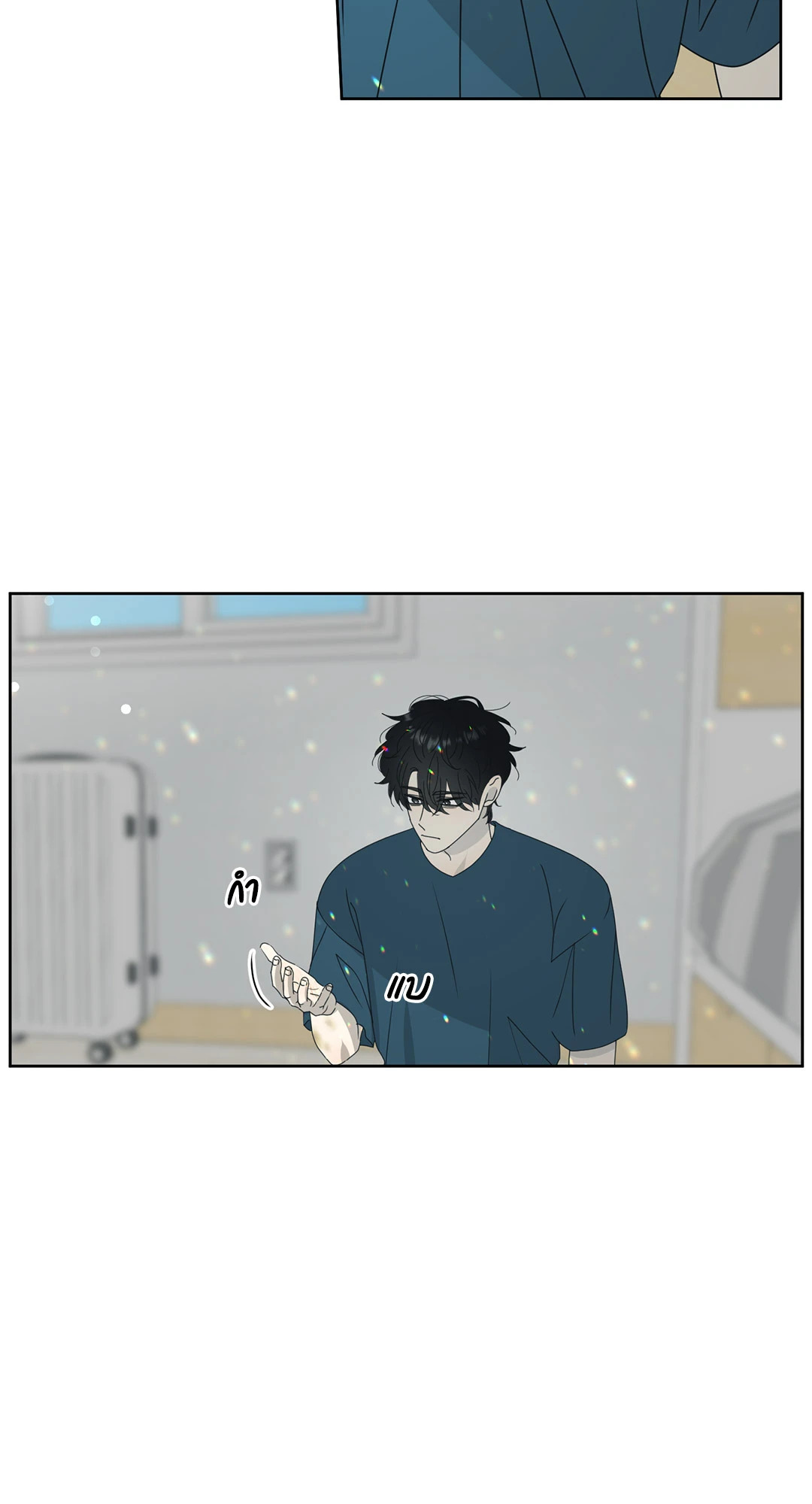 หน้า 40