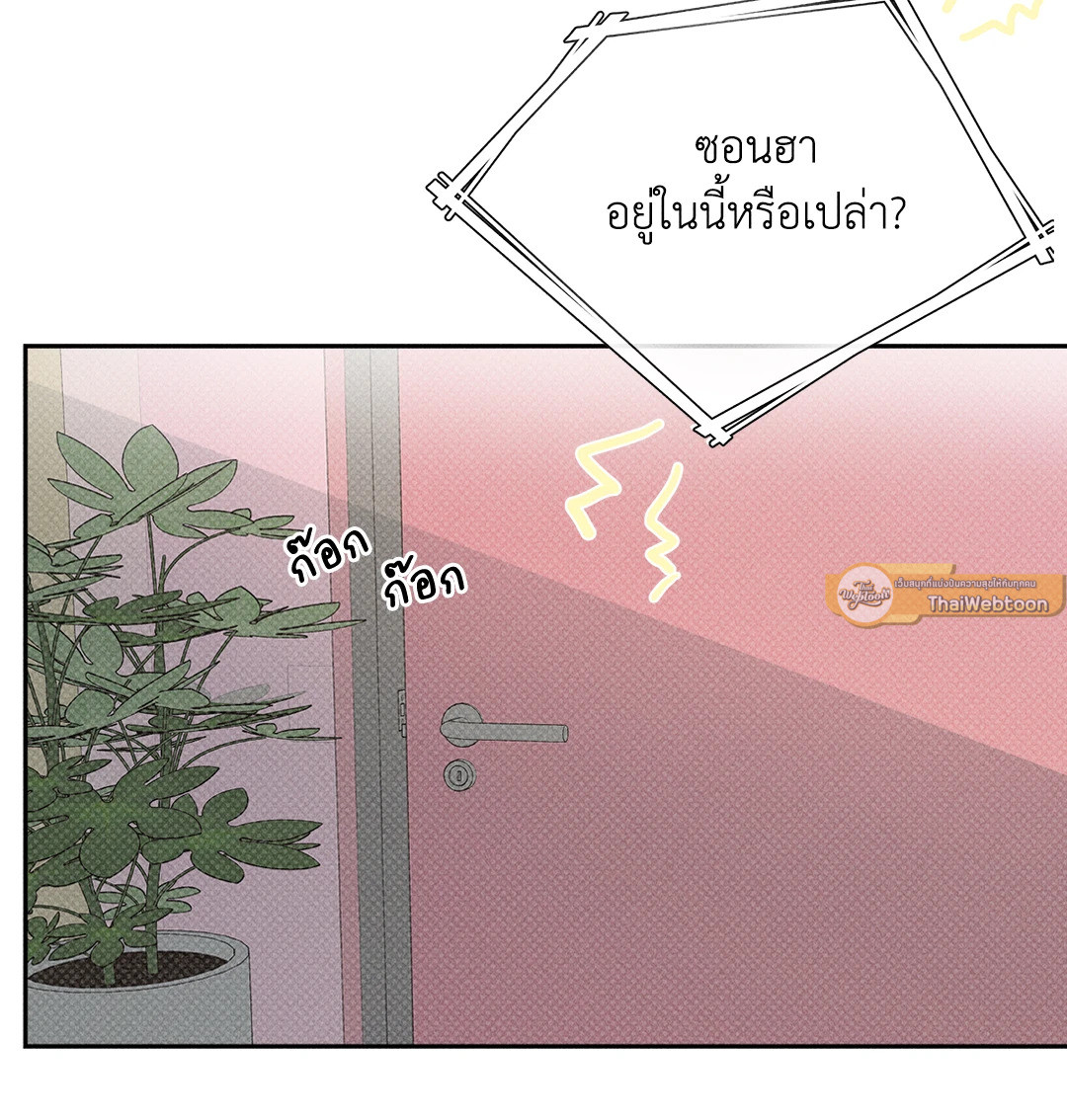 หน้า 72