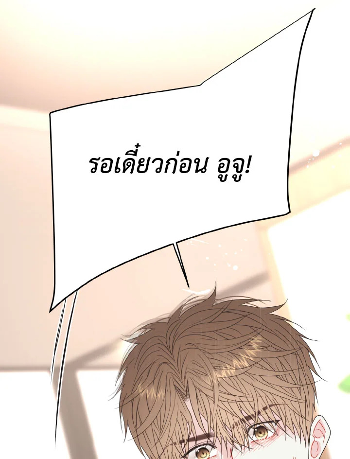 หน้า 91