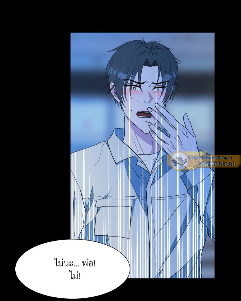 หน้า 51