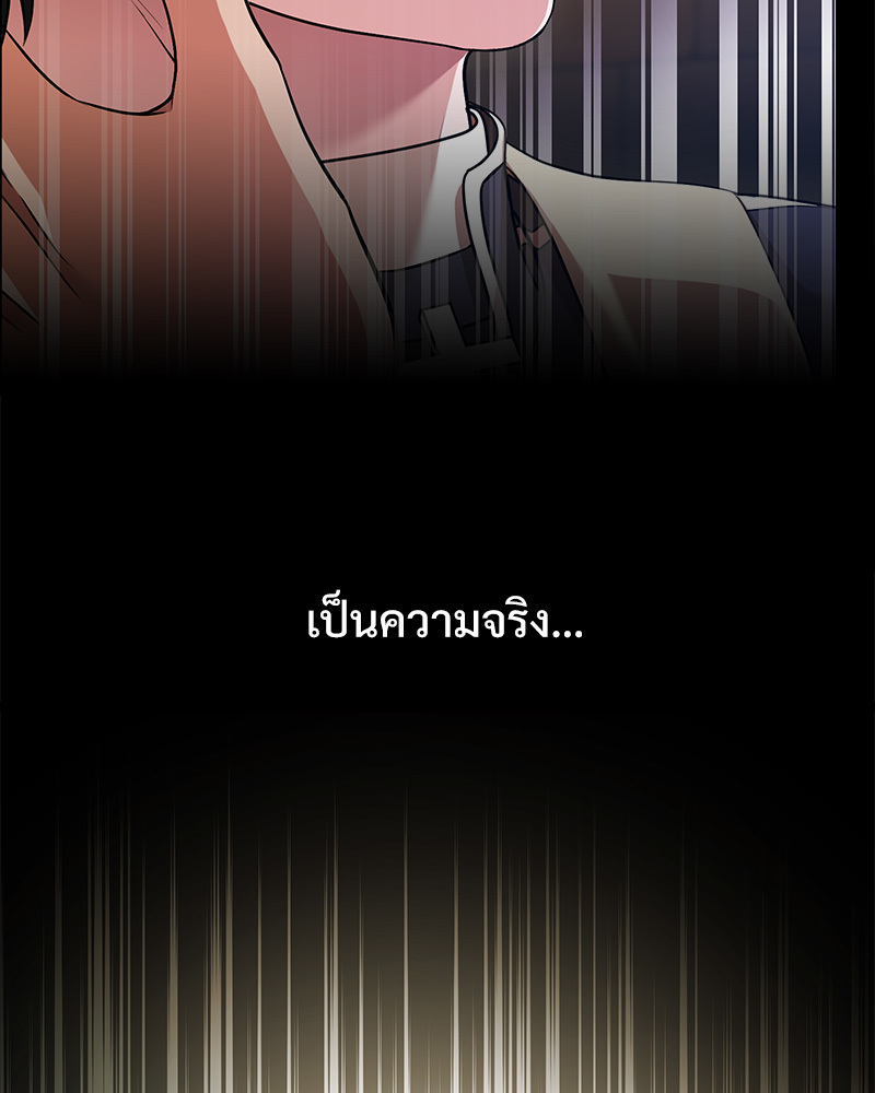 หน้า 92