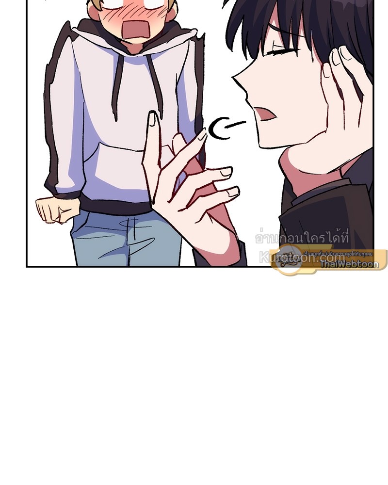 หน้า 177