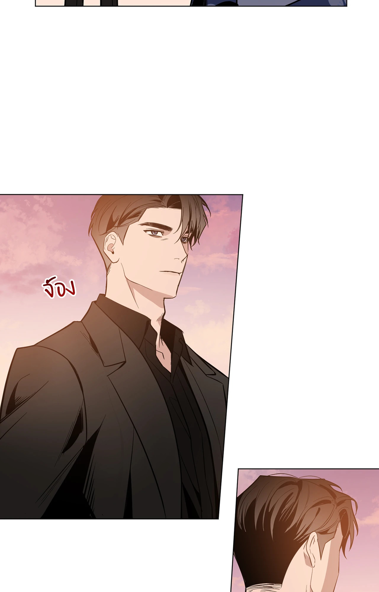 หน้า 38