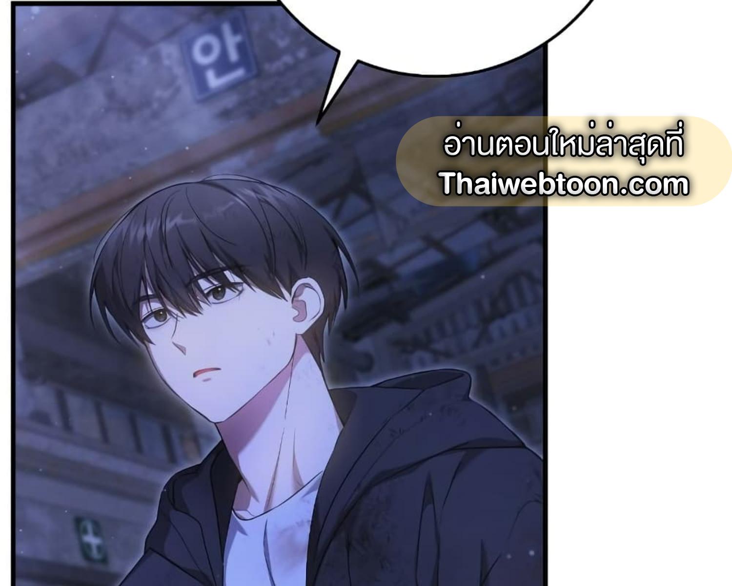 หน้า 144