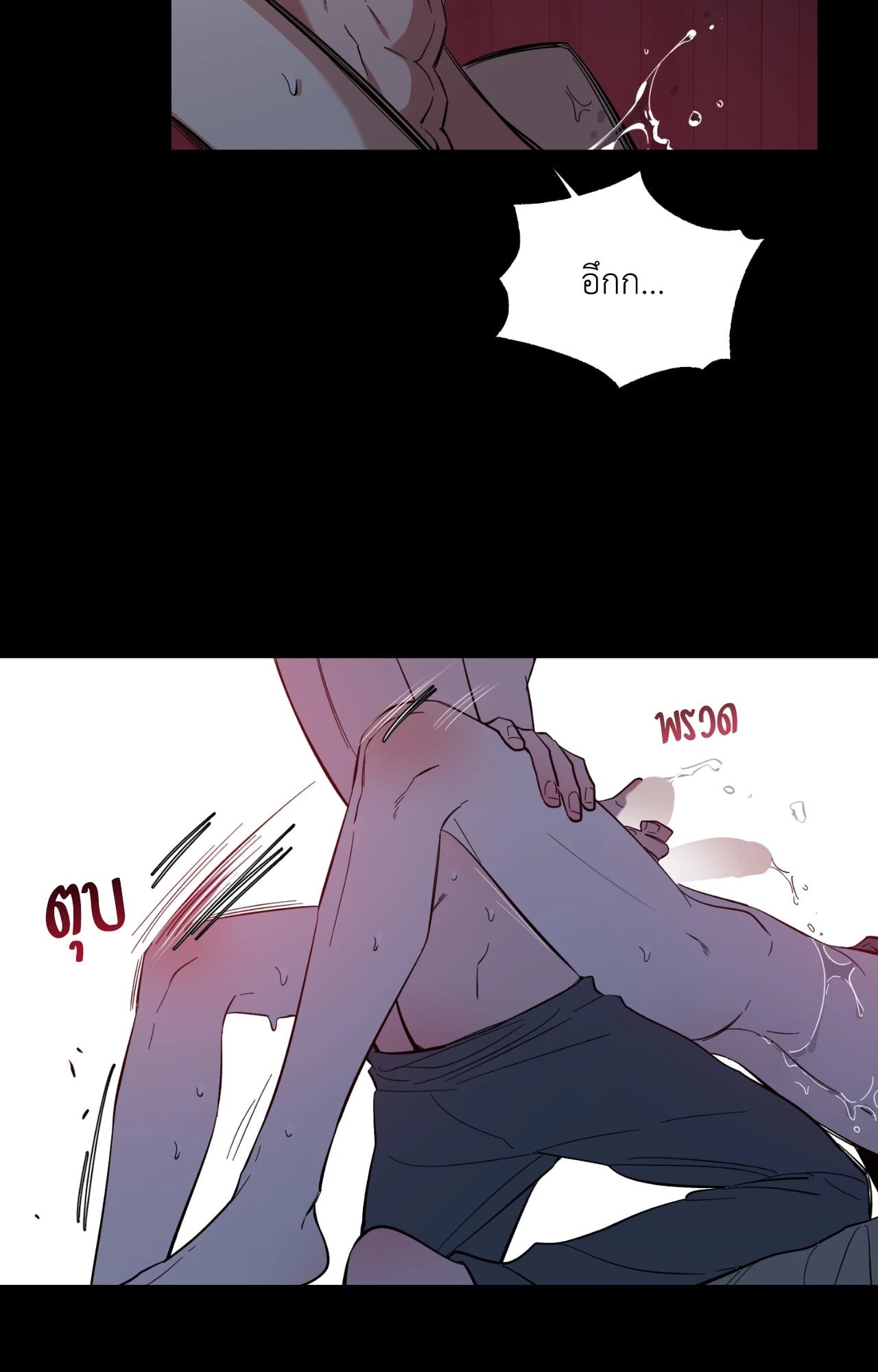 หน้า 46