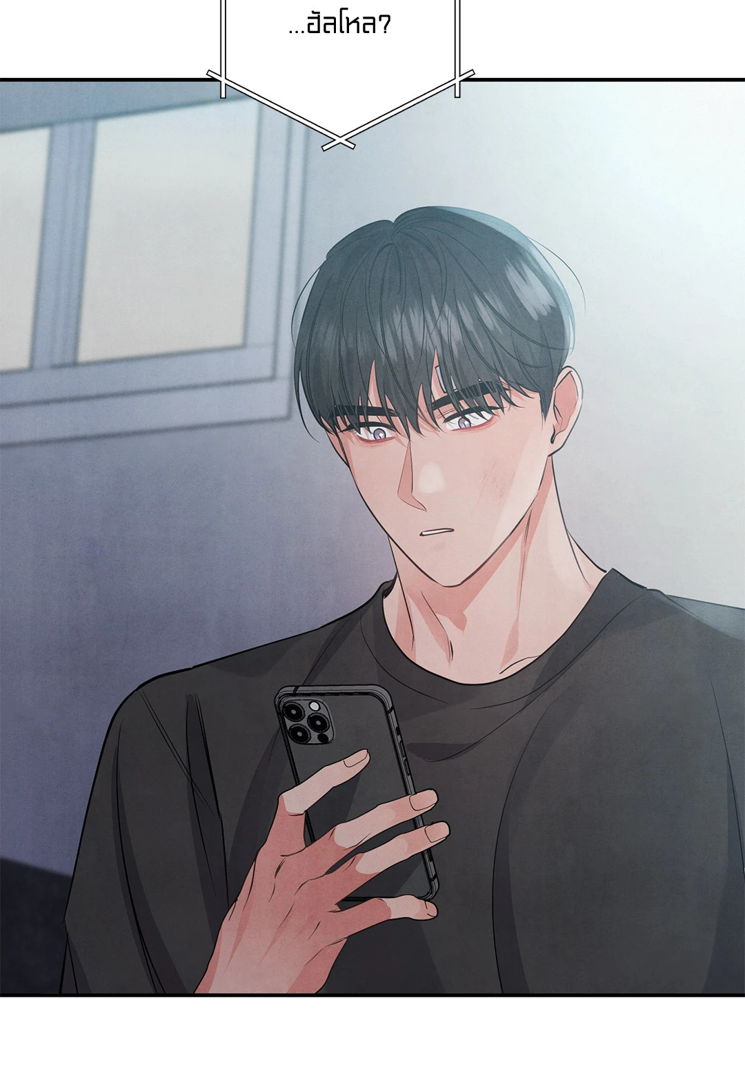 หน้า 57