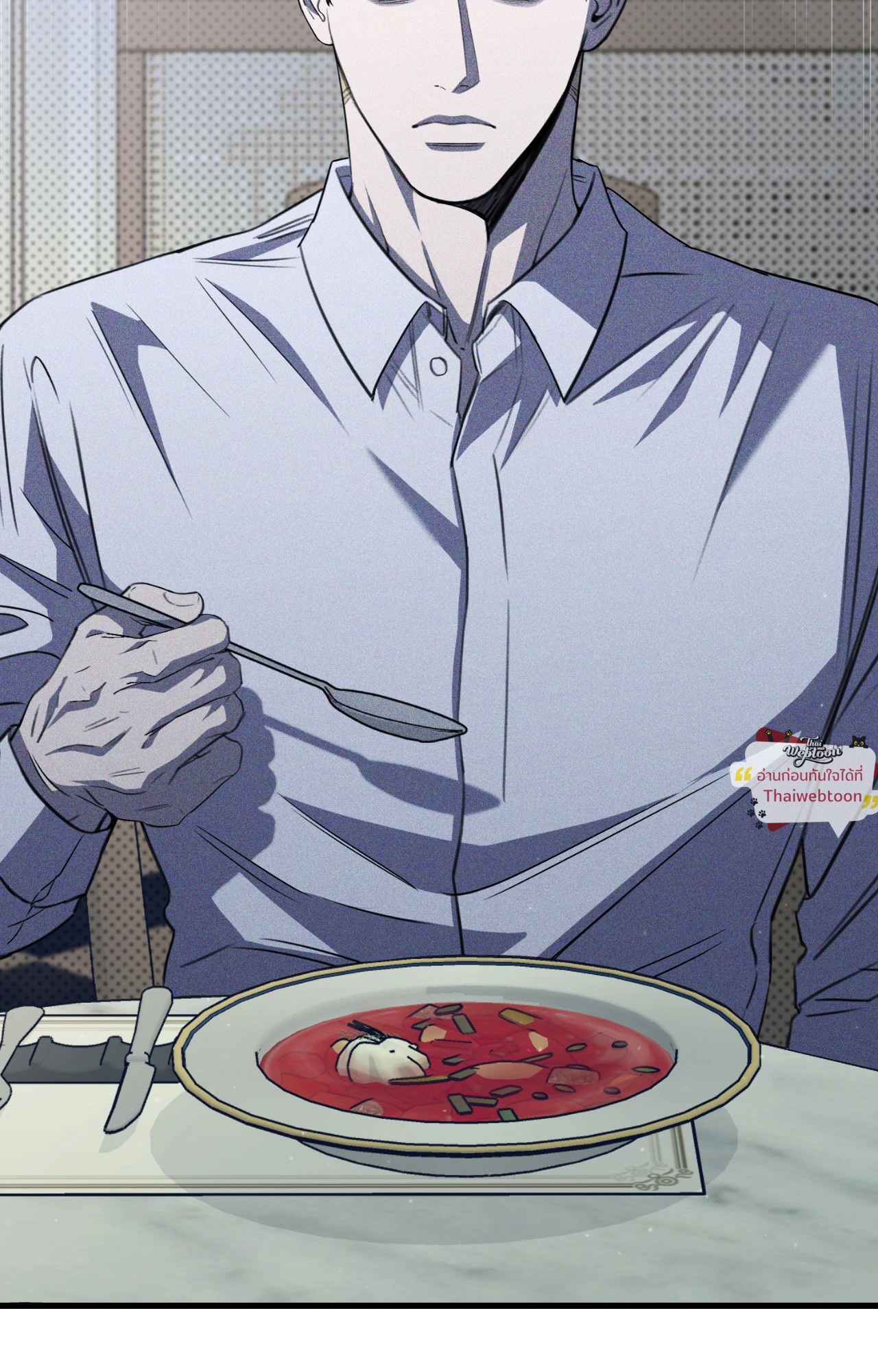 บัญญัติแรกของฉันคือรักนาย | The First Commandment (R+) ตอนที่ 44 - รูปที่ 2