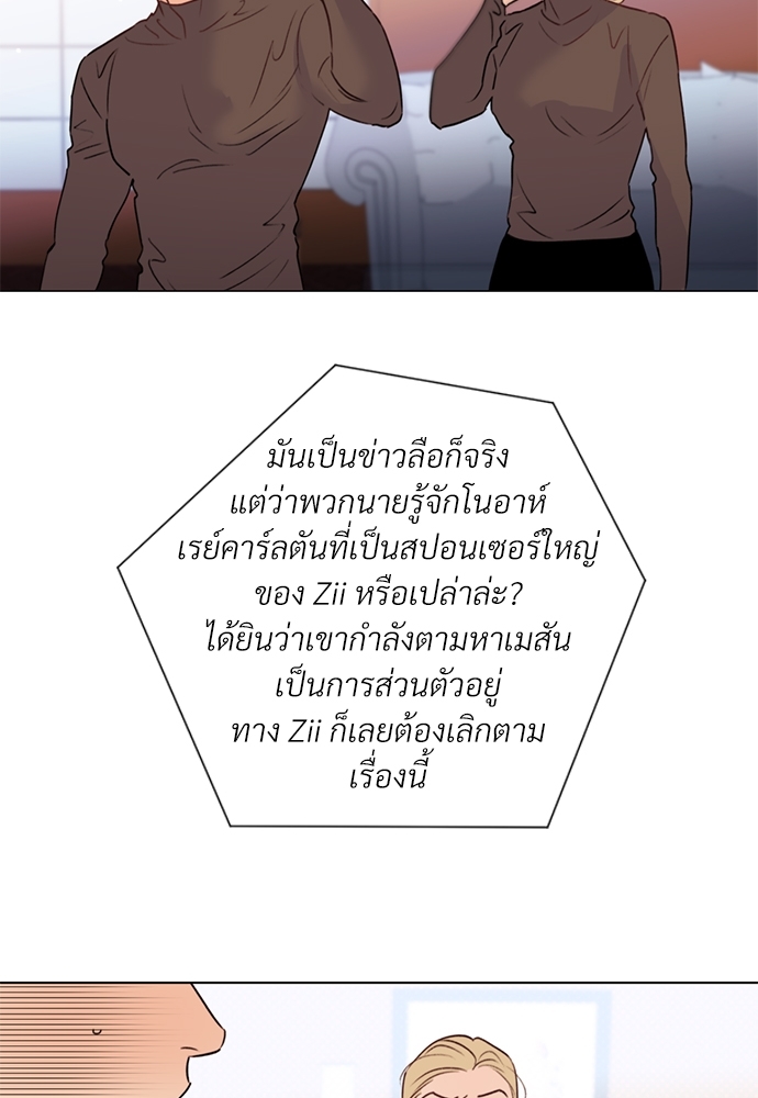 หน้า 91