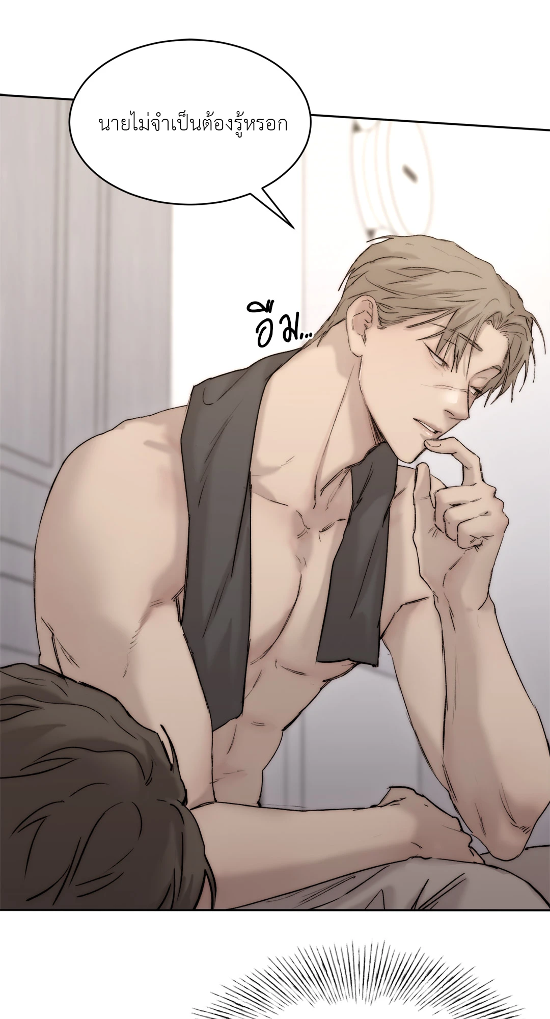 หน้า 34