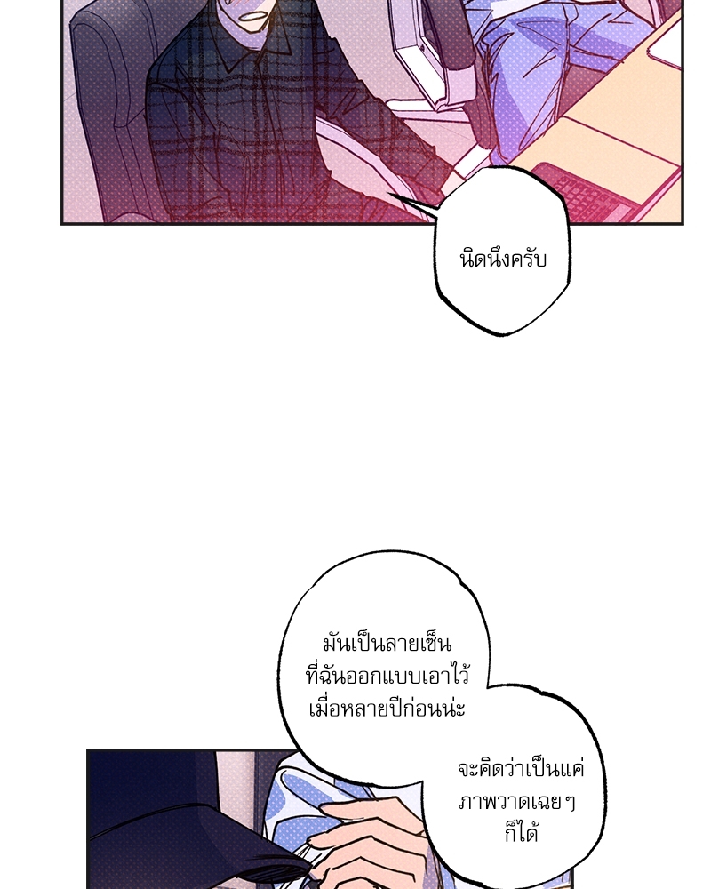 หน้า 63