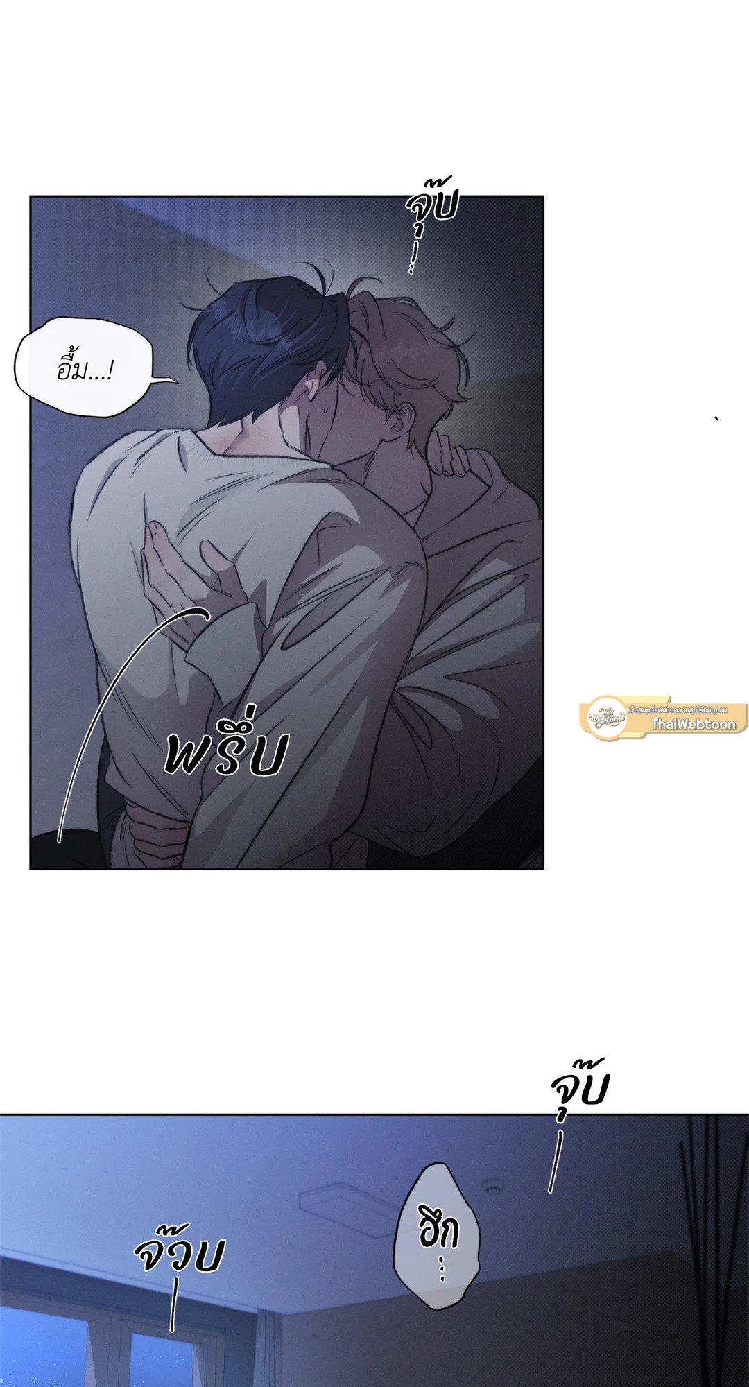 หน้า 40