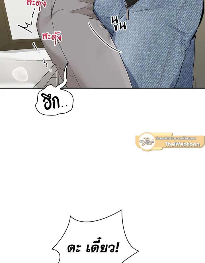 หน้า 78