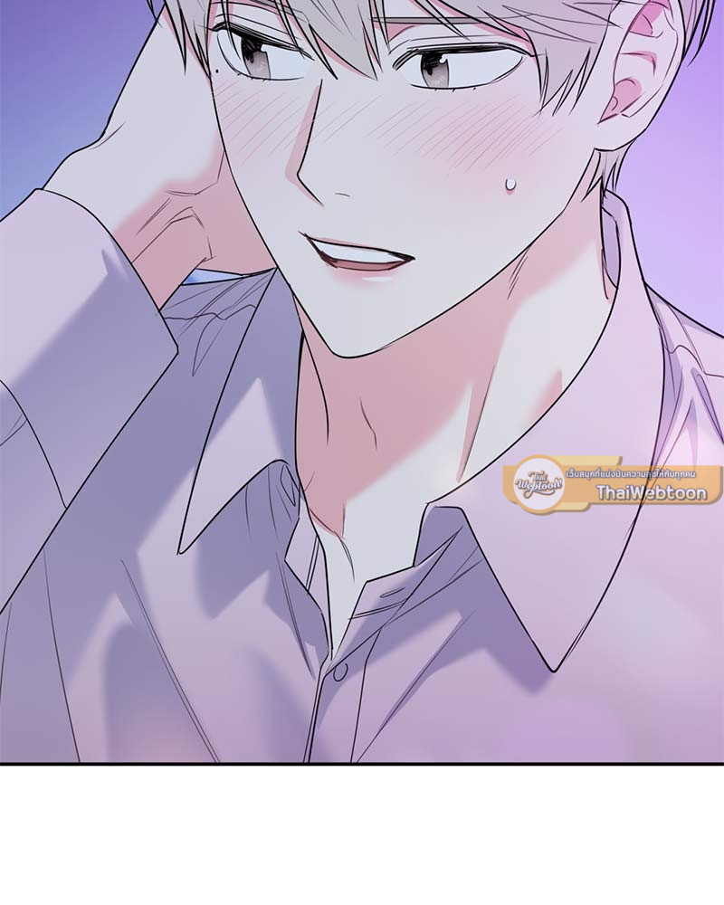 หน้า 88