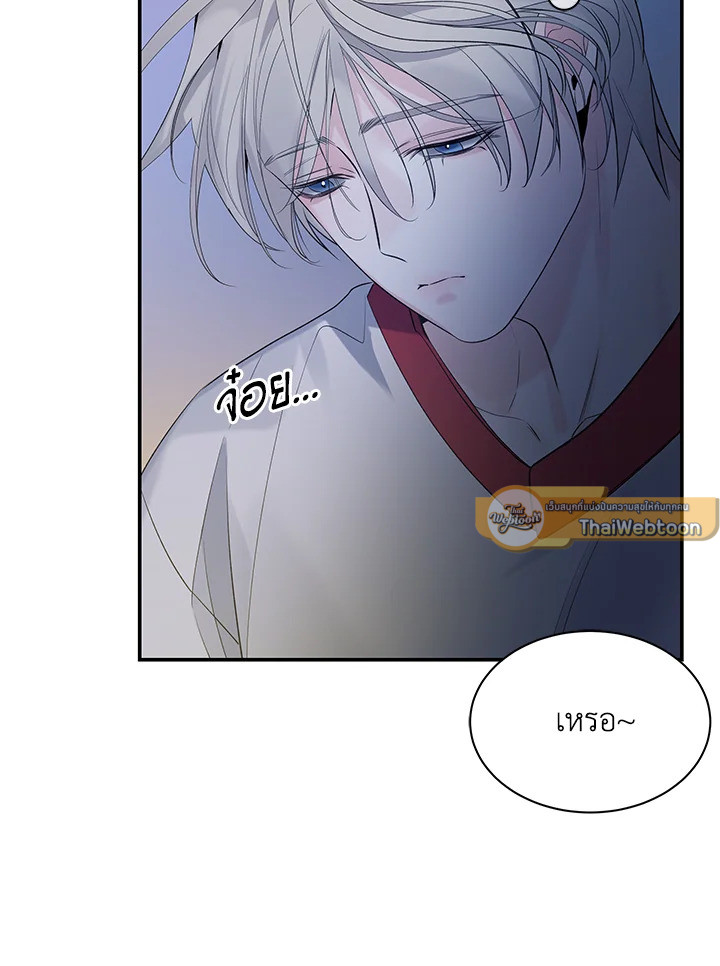 หน้า 99
