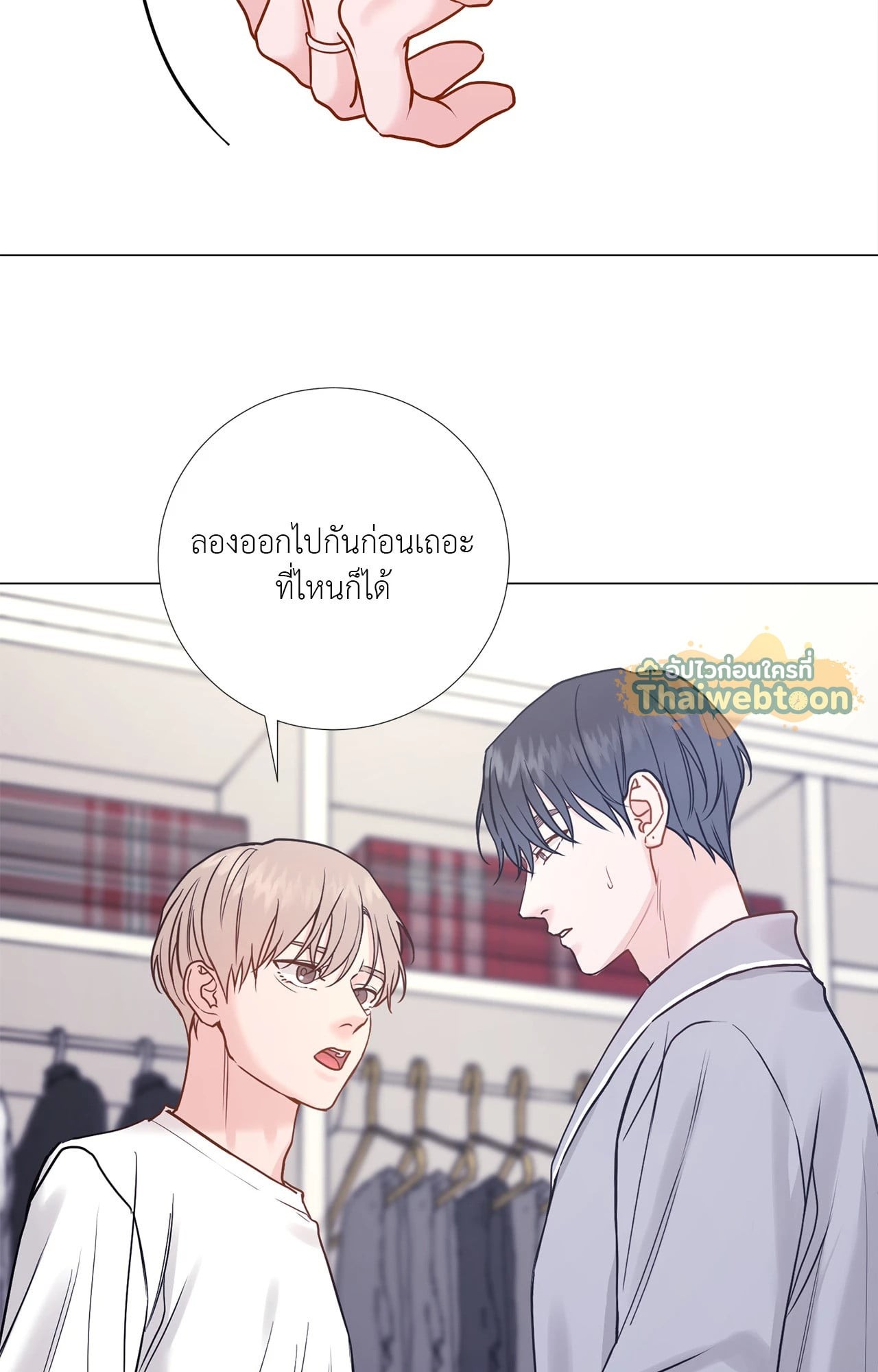 หน้า 66