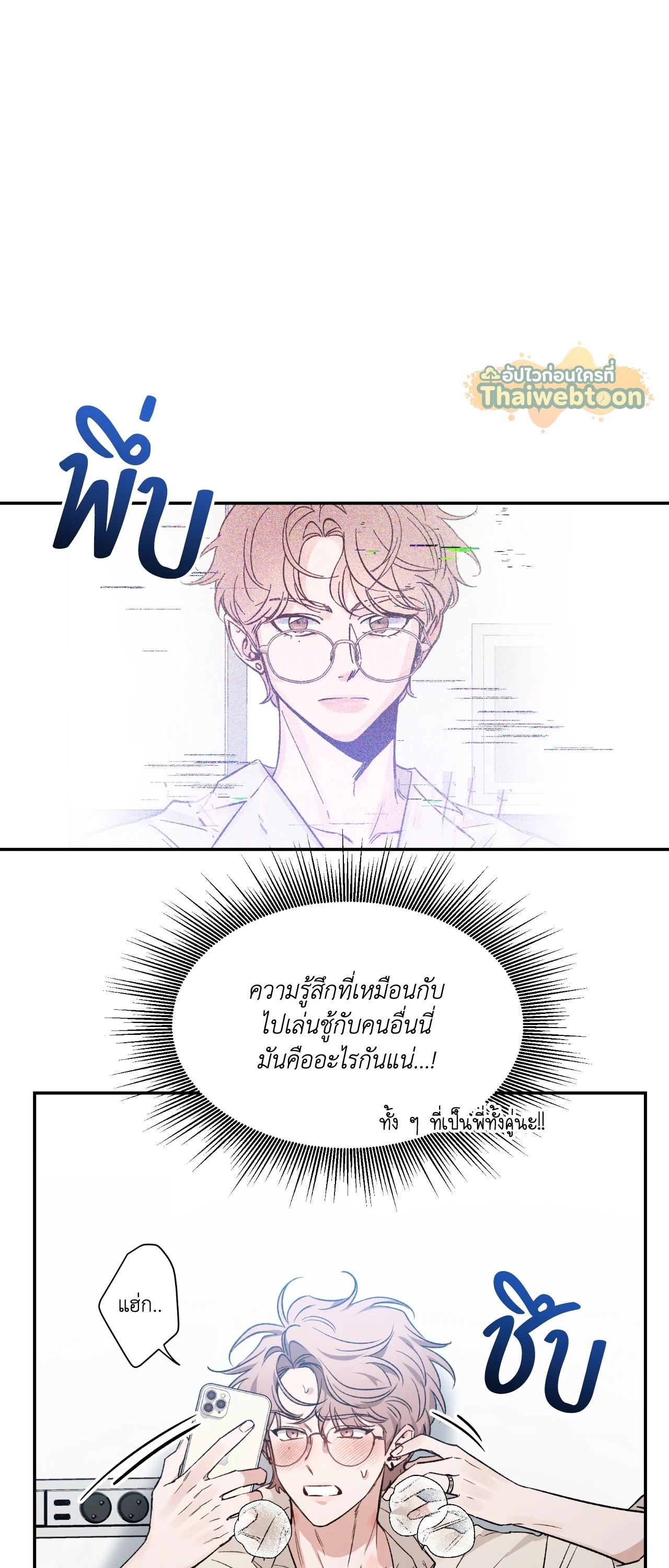 หน้า 59