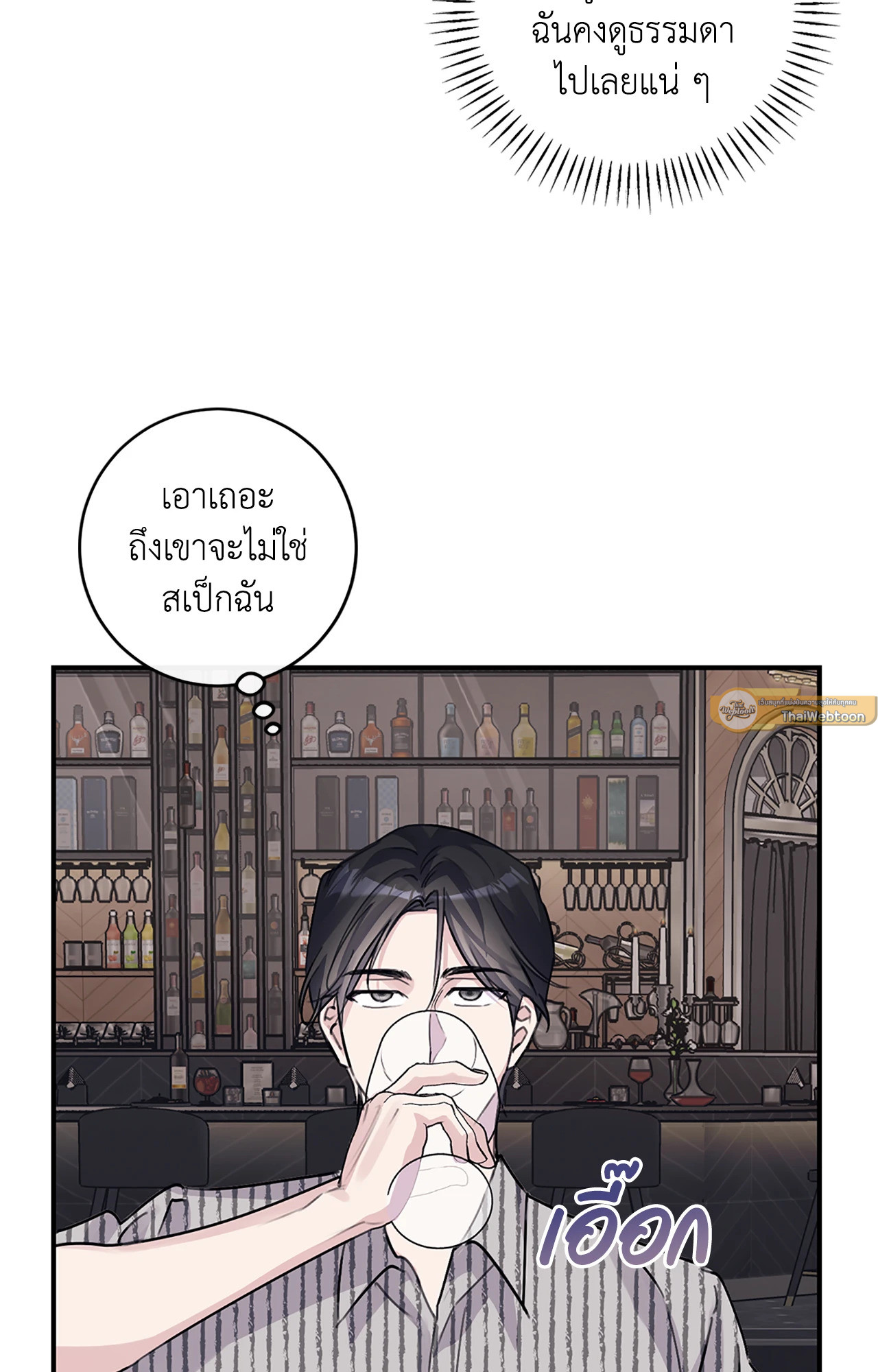 หน้า 91
