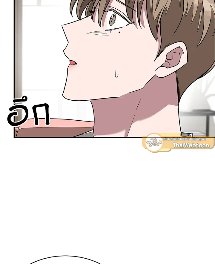 หน้า 84