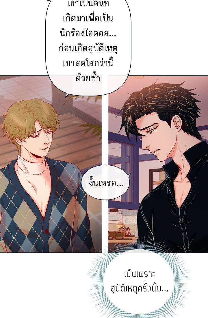 หน้า 30