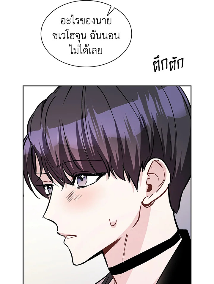 หน้า 44