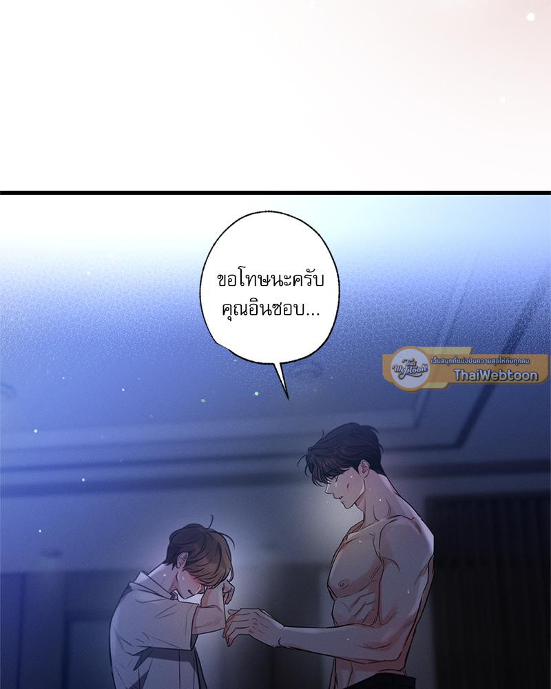 หน้า 125