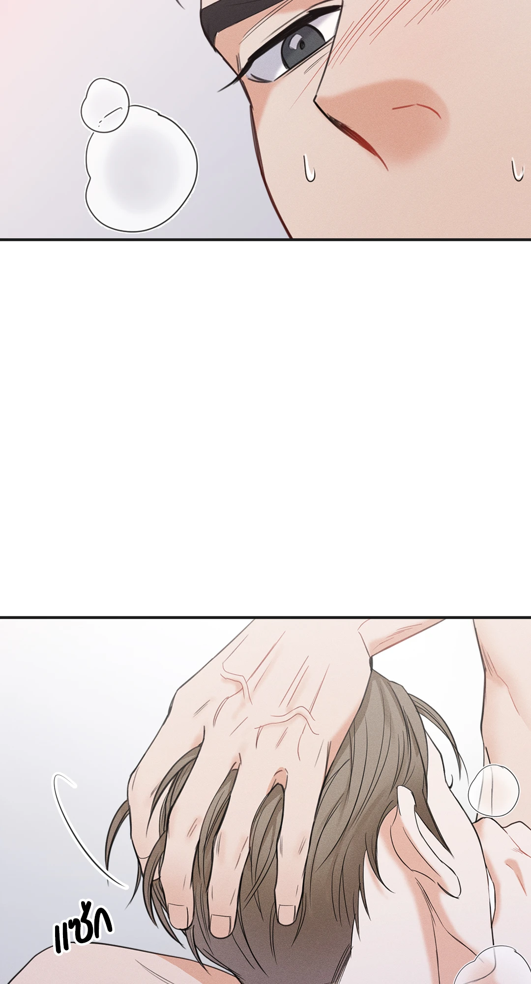 หน้า 68