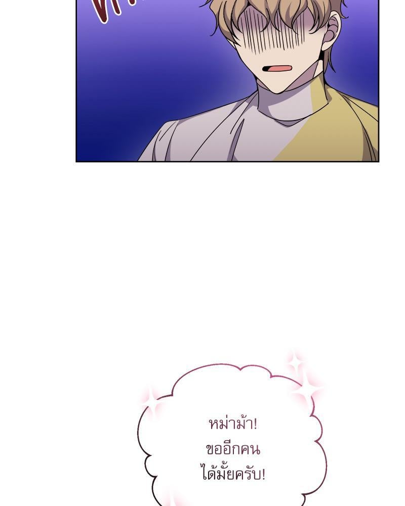 หน้า 90