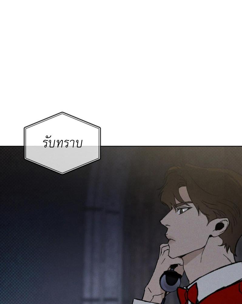 หน้า 120