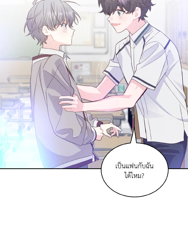 หน้า 66