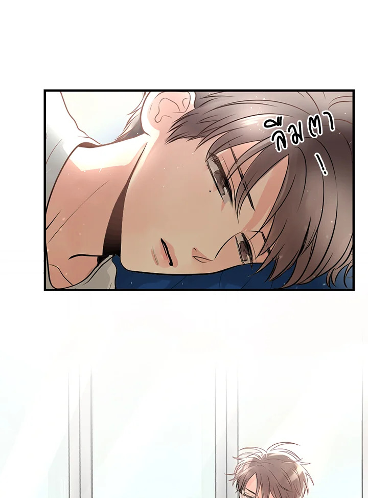 หน้า 41