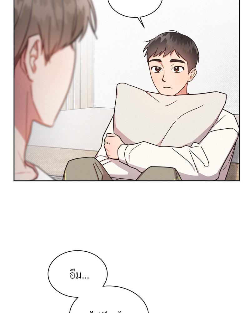 หน้า 49