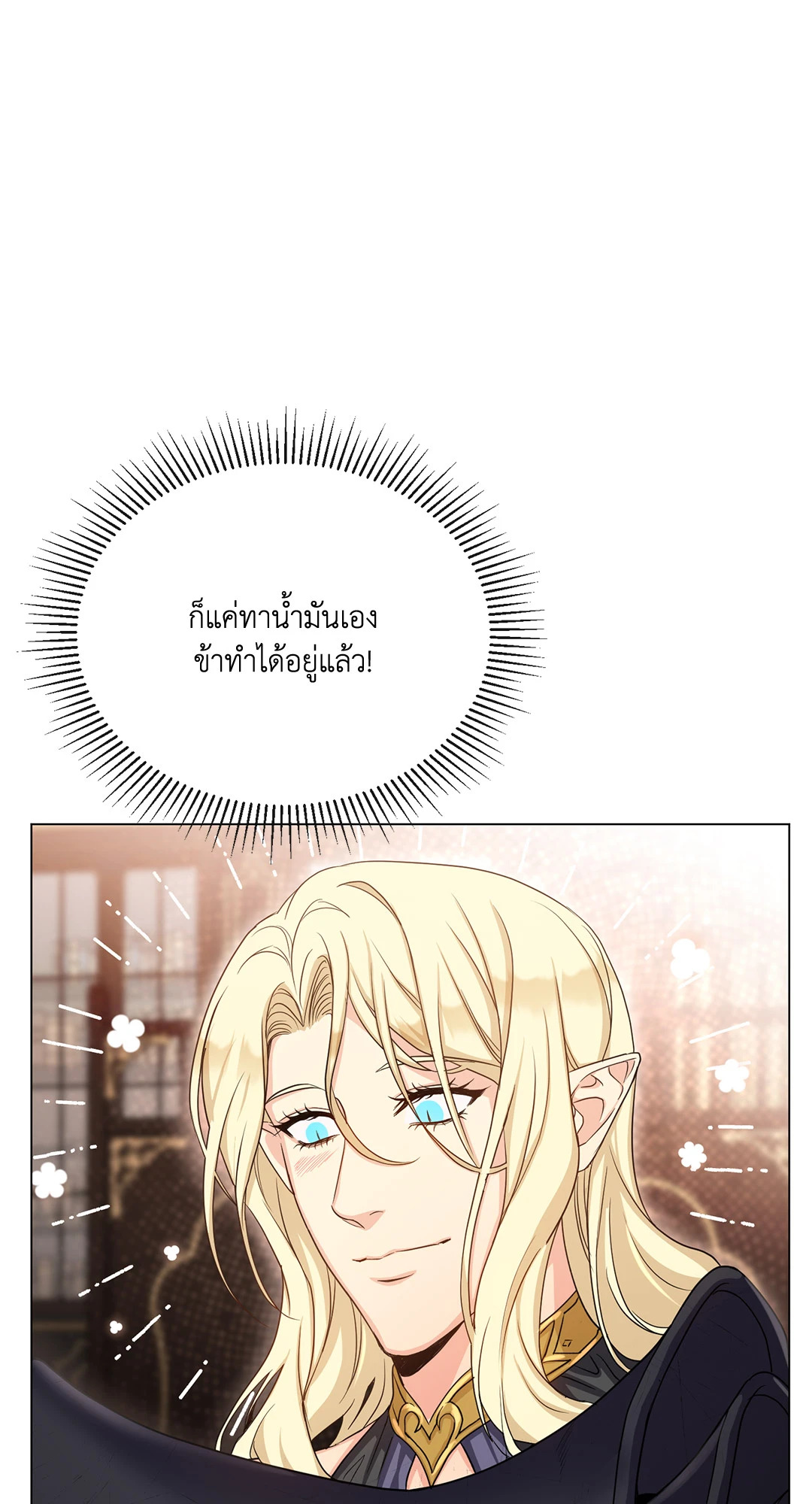 หน้า 78
