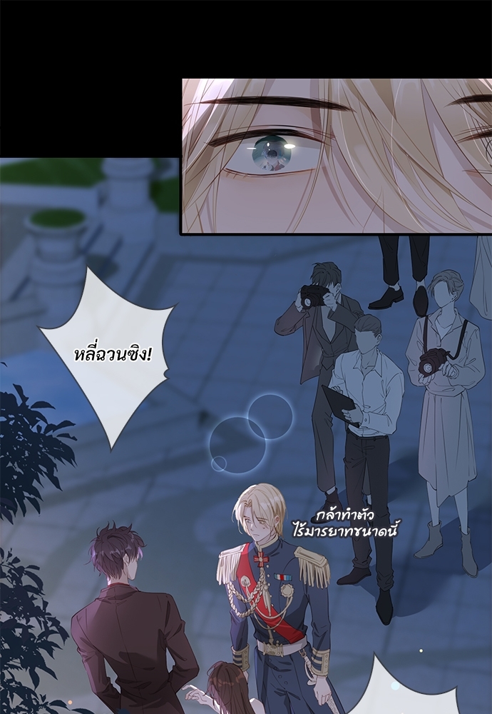 หน้า 57