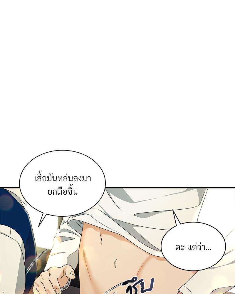 หน้า 60