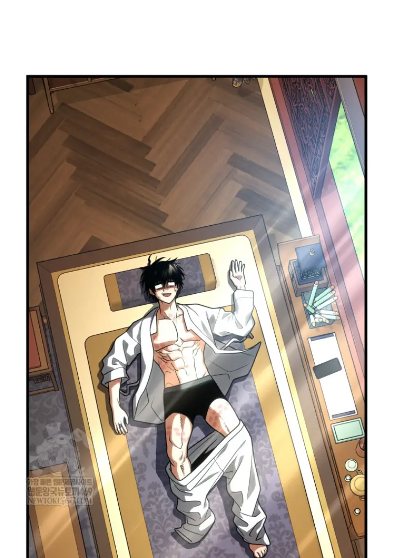 Player Who Returned 10,000 Years Later เพลเยอร์ผู้กลับมาในรอบหมื่นปี ตอนที่ 138 - รูปที่ 2