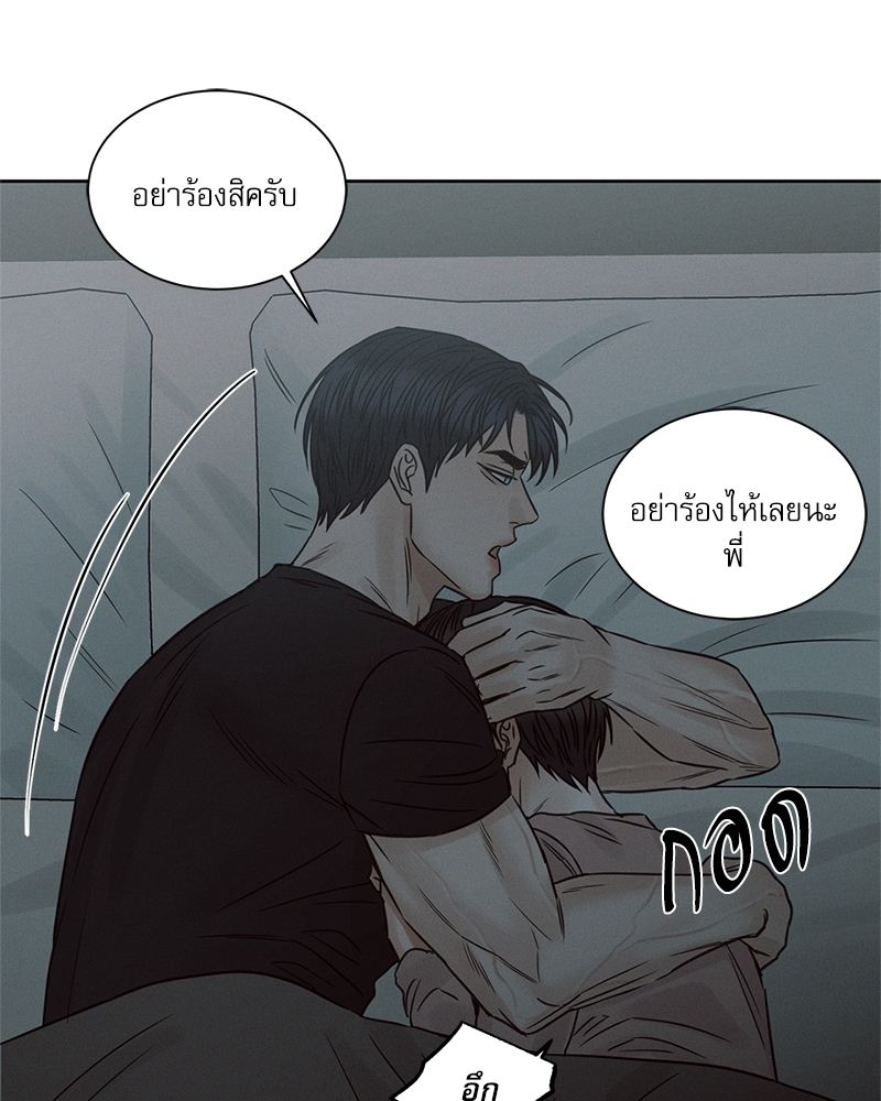 หน้า 104