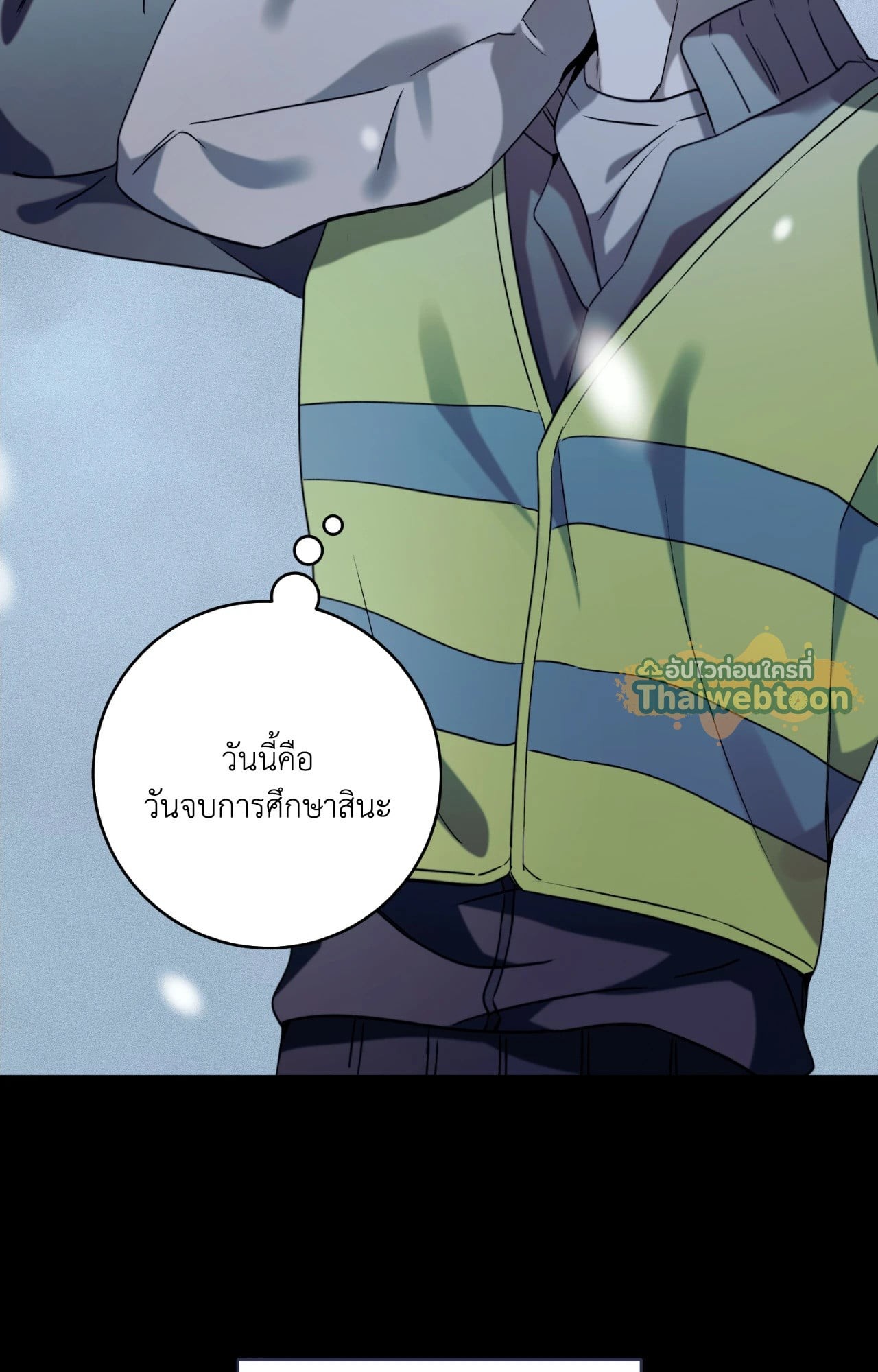 หน้า 104