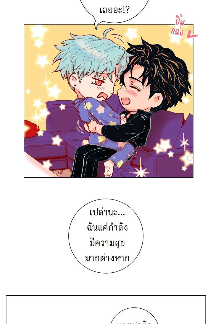 หน้า 23