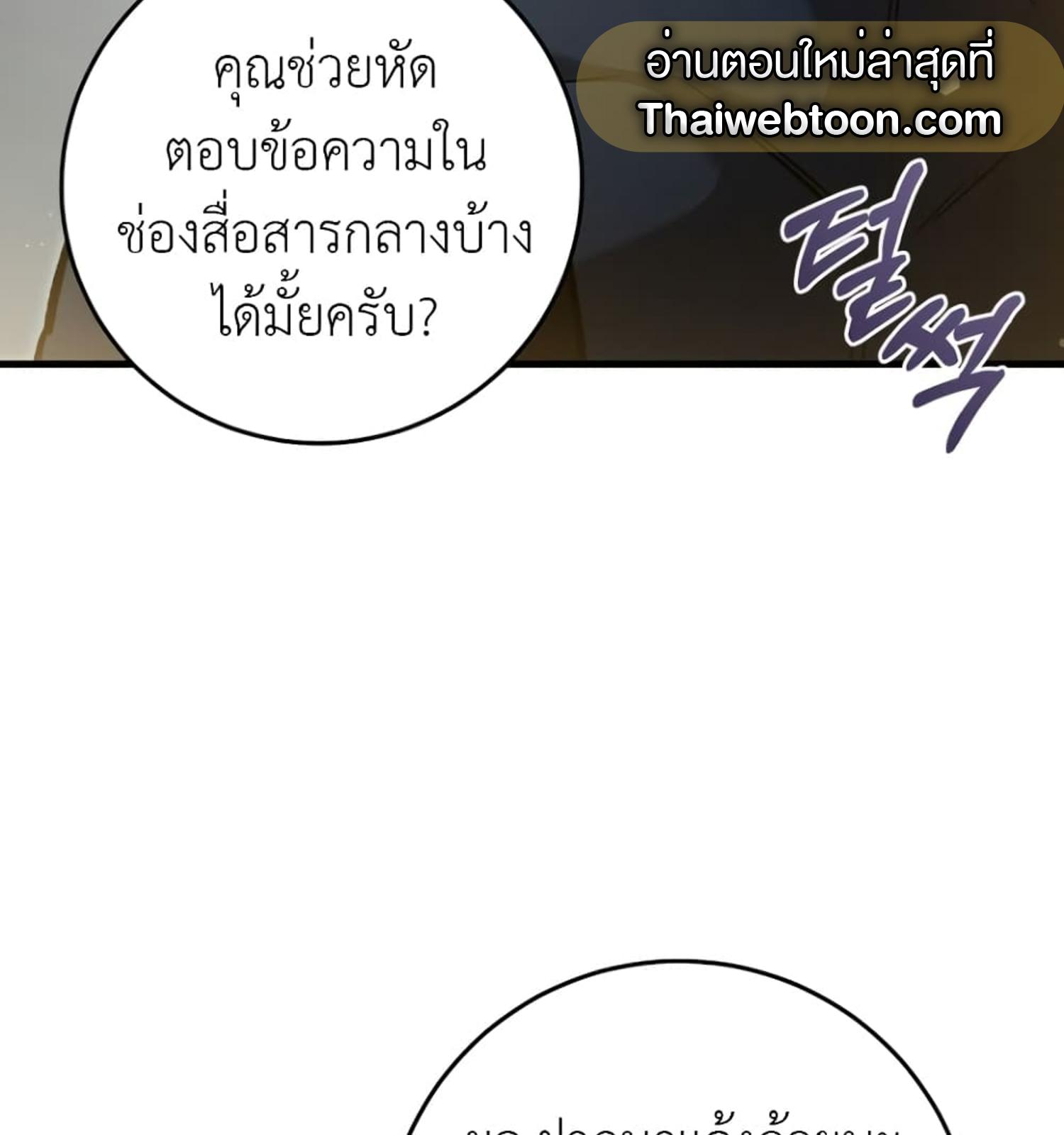 หน้า 124