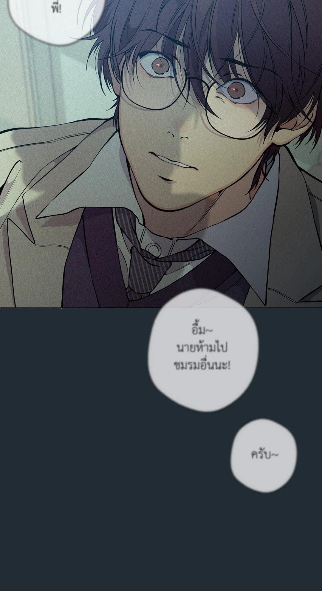 หน้า 96
