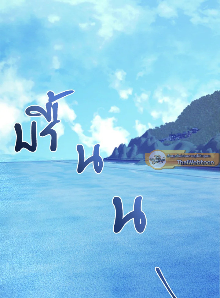 หน้า 92