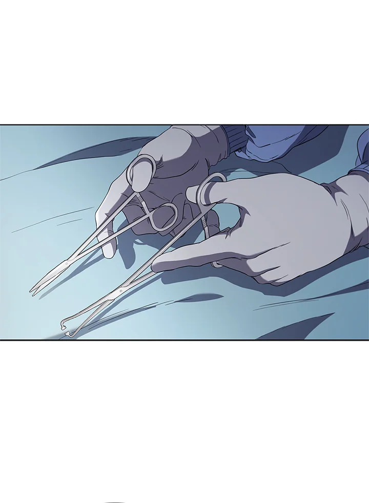 คุณหมอชเวแทซู | Dr.Choi Tae-Soo ตอนที่ 87 - รูปที่ 2